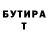 Метадон белоснежный Hemid Hebib