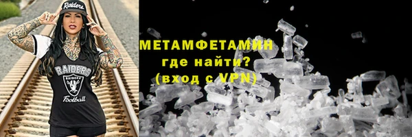 скорость Ельня