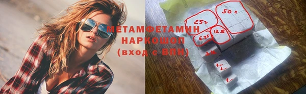 дмт Елизово