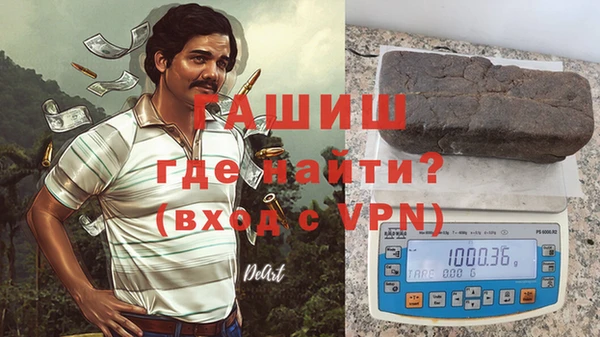 дурь Елабуга