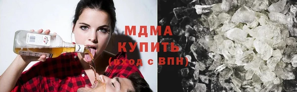 дмт Елизово