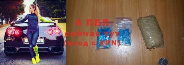 дурь Елабуга