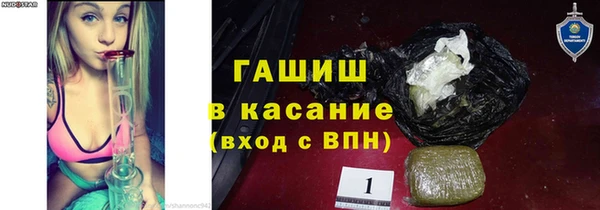 скорость Ельня