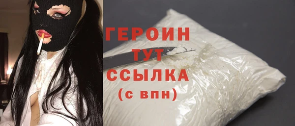дмт Елизово
