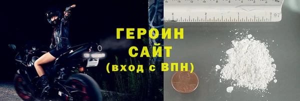 скорость Ельня
