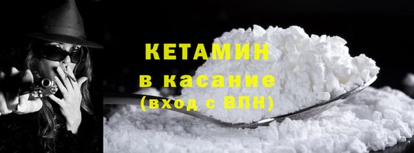 дурь Елабуга
