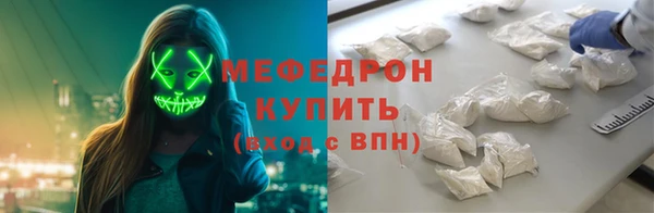 дмт Елизово