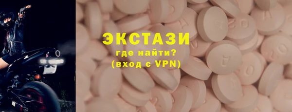 дмт Елизово