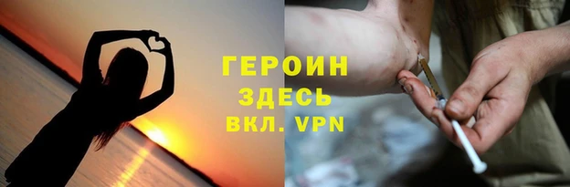 скорость Ельня