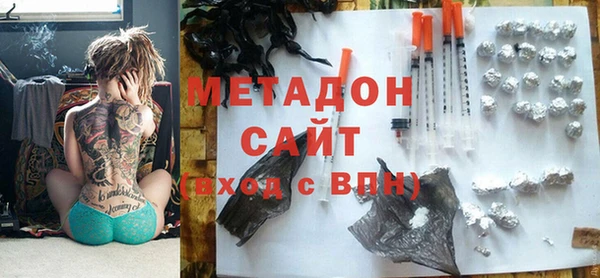 дурь Елабуга