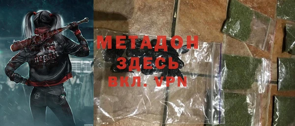 скорость Ельня
