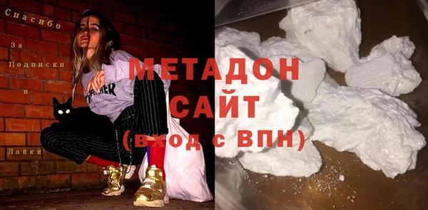 дурь Елабуга