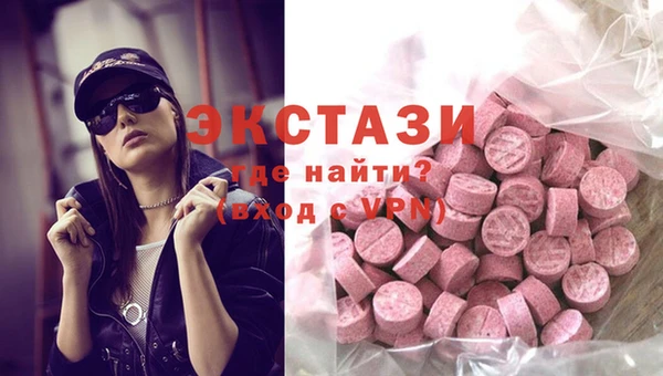 дмт Елизово