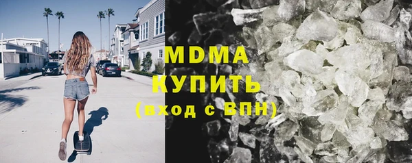 дурь Елабуга