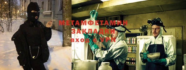 дмт Елизово