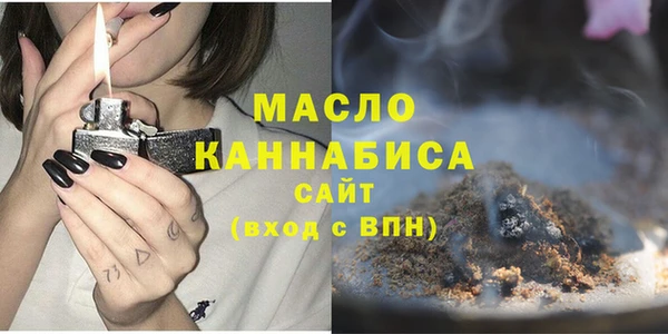 дурь Елабуга