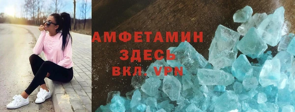 дурь Елабуга