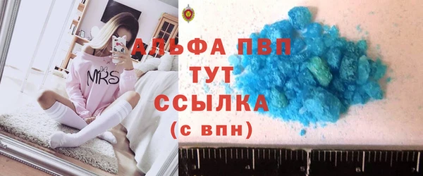 дурь Елабуга
