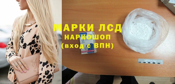 дмт Елизово