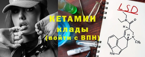 дурь Елабуга