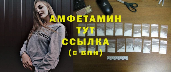 дурь Елабуга