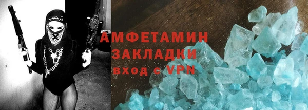 дурь Елабуга