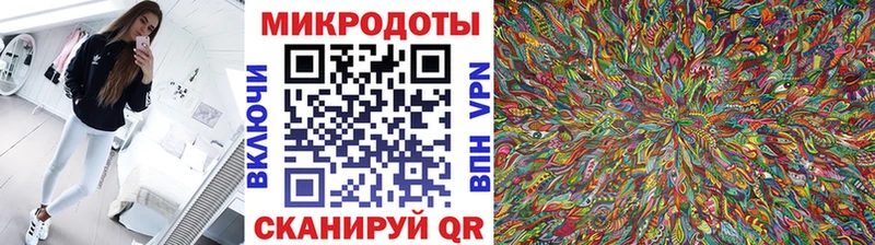 Купить где  Вилюйск  Псилоцибиновые грибы Magic Shrooms 