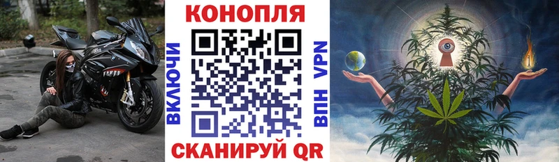 Купить где  Вилюйск  Шишки марихуана THC 21% 